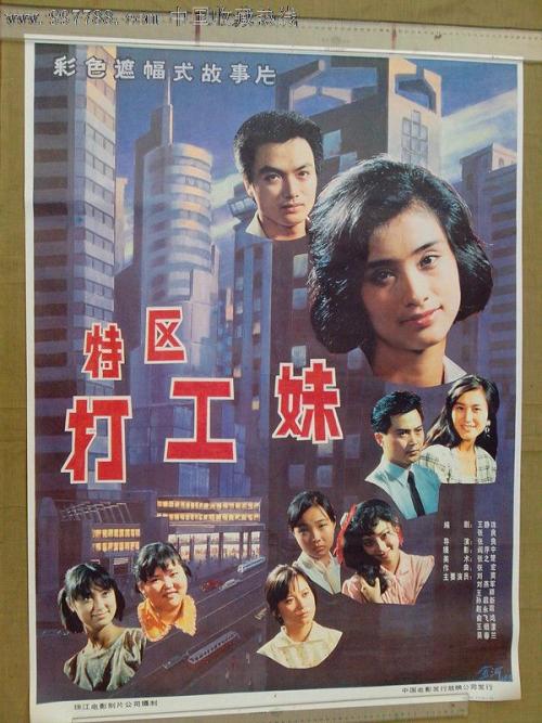 美国 Directv 地址证明高仿制作
